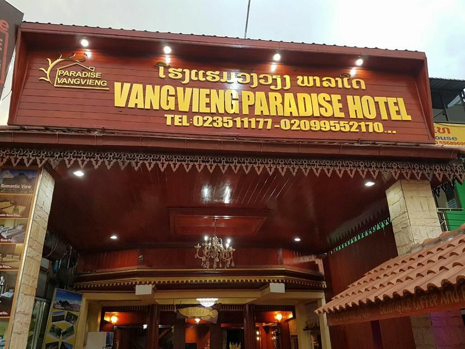 Nice View Guesthouse Vang Vieng Exterior photo